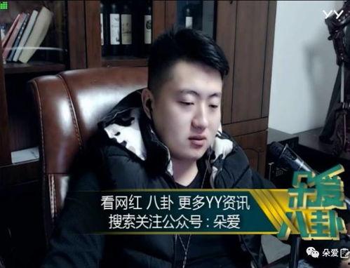 娱乐吃瓜酱这段话,揭秘娱乐圈幕后故事